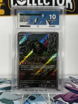 Okidogi 110/101 Pokemon Mask of Change Japanese - ACE 10 - Image 1