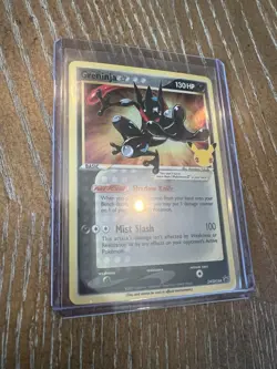 Pokemon TCG Greninja Gold Star SWSH144 Celebrations Black Star Promo - Image 1