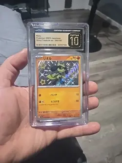 Riolu 280/190 Shiny Rare Holo Shiny Treasure EX Pokemon Japanese CGC Pristine 10 - Image 1