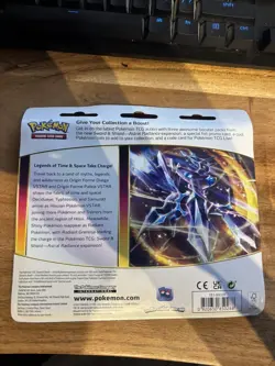Pokemon - Astral Radiance - 3 Pack Blister - Sylveon Variant - New and Sealed - Image 2
