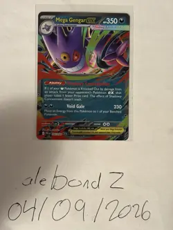 Pokemon TCG Mega Gengar ex Double Rare ME02: Phantasmal Flames 056/094 NM - Image 3
