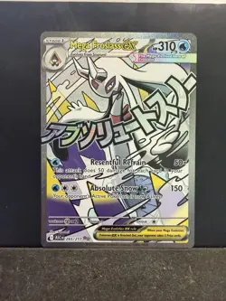 Mega Frosslass Ex Ascended Heroes Mega Attack Pokemon Card 265/217 NM/M - Image 1
