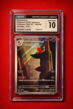 Charmeleon CGC 10 GEM MINT Art Rare Japanese 169/165 Pokemon Card 151 Set AR - Image 1