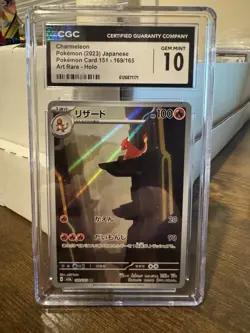 Charmeleon CGC 10 GEM MINT Art Rare Japanese 169/165 Pokemon Card 151 Set AR - Image 2