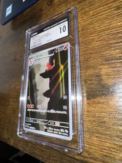 Charmeleon CGC 10 GEM MINT Art Rare Japanese 169/165 Pokemon Card 151 Set AR - Image 3