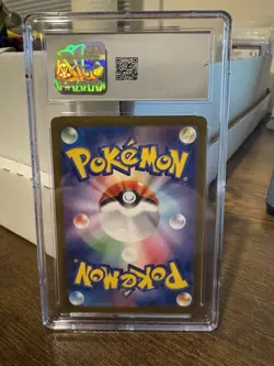 Charmeleon CGC 10 GEM MINT Art Rare Japanese 169/165 Pokemon Card 151 Set AR - Image 4