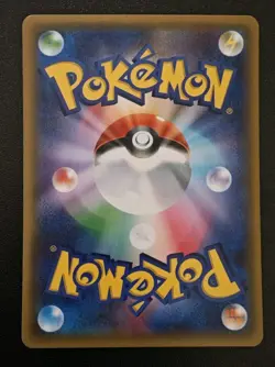 [NM] Gardevoir EX - CP3 019/032 RR - PokeKyun Collection - Japanese Pokemon TCG - Image 5