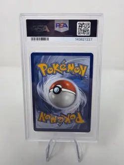 2025 POKEMON MEGA EVOLUTION BULBASAUR #33 ILLUSTRATION RARE PSA 10 - Image 2