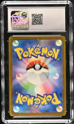 Blastoise 003/032 CLK Holo Japanese Promo Classic Pokemon CGC 8.5 NM MT + - Image 2