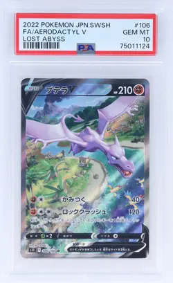 2022 Pokemon Sword And Shield Lost Abyss Japanese Aerodactyl V #106 PSA 10 Art - Image 1