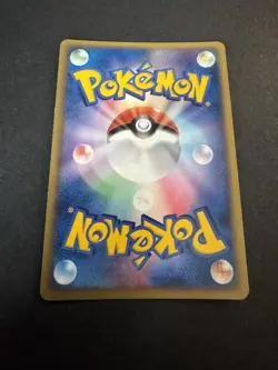 PLUSLE 004/PLAY Promo Japanese Holo Pokemon TCG | NEAR MINT | US Seller - Image 2