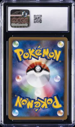 2007 POKEMON SHINING DARKNESS JPN 1ST ED HOLO #244 ENTEI CGC 8 - Image 2