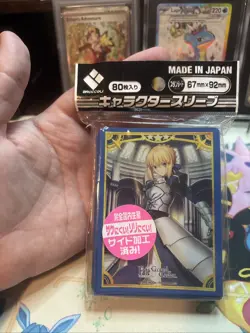 Broccoli Fate/grand Order FGO Saber Arotria Pendragon Sleeves 80 ct new Sealed - Image 1