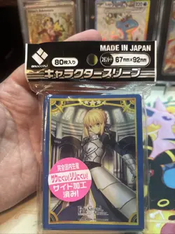 Broccoli Fate/grand Order FGO Saber Arotria Pendragon Sleeves 80 ct new Sealed - Image 4