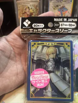 Broccoli Fate/grand Order FGO Saber Arotria Pendragon Sleeves 80 ct new Sealed - Image 5