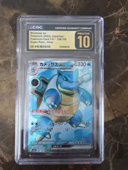 CGC 10 Gem Mint Blastoise ex 186/165 SR Pokemon Card 151 Japanese Sv2a - Image 1