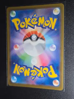 Pokemon Card Pidgeotto 119/108 SV3 Ruler of the Black Flame Japanese Near Mint - Image 2