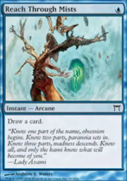 4 x Reach Through Mists - Champions of Kamigawa - Light Play - MTG - Image 1