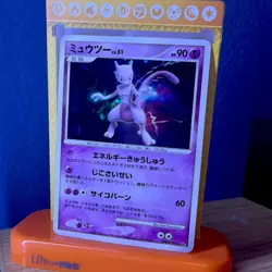 Pokemon Card Mewtwo DPBP#181 Holo Rare 2007 Japanese NINTENDO 【LP】 - Image 1