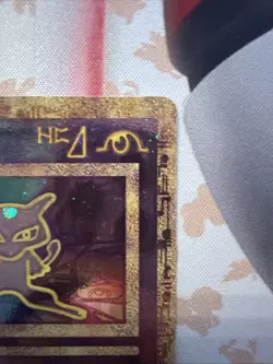 Ancient Mew 1 Miscellaneous Cards & Products Holo - Image 3