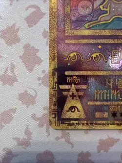 Ancient Mew 1 Miscellaneous Cards & Products Holo - Image 5