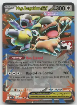 Mega Kangaskhan ex - Double Rare Holo Prize Pack Series Cards 104/132 NM - Image 1