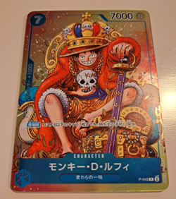 Monkey D Luffy P-043 Weekly Shonen Jump Promo ONE PIECE Card Japanese - Image 5