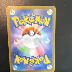 Pokemon Mega Venusaur ex 003/063 M1l Double Rare Holo Japanese Card - Image 4