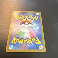 Pokemon Mega Venusaur ex 003/063 M1l Double Rare Holo Japanese Card - Image 5