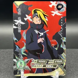 Deidara NR-AR-003 Silver Naruto Kayou Card - Image 1