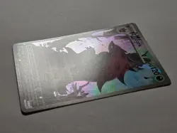 Zoroark 143/086 White Flare IR Holo Pokemon Card - Near Mint - Image 3