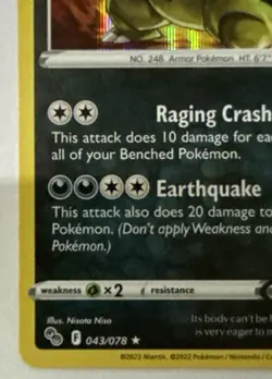 043/078 Tyranitar : Rare Holo Card : Pokemon GO Trading Card Game TCG Foil 78 - Image 2