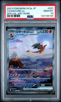 2023 POKEMON JAPANESE 151 VENUSAUR CHARIZARD BLASTOISE EX SEQUENTIAL SET PSA 10 - Image 4
