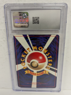 Typhlosion Pokemon (2000) Japanese Gold, Silver, Incorrect Dmg Holo CGC 9 Swirl - Image 2