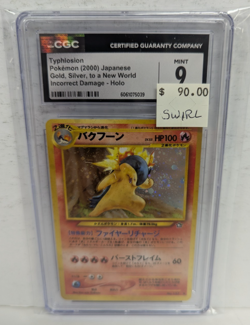 Typhlosion Pokemon (2000) Japanese Gold, Silver, Incorrect Dmg Holo CGC 9 Swirl - Image 3