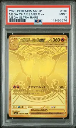 2025 POKEMON JPN M2 INFERNO X MEGA ULTRA RARE #116 MEGA CHARIZARD X EX PSA 9 - Image 1