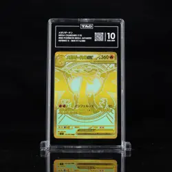 TAG 10 GEM MINT Mega Charizard X ex MUR 116/080 Inferno X M2 Pokemon Japanese - Image 1