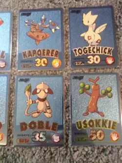 Pokemon Japanese Meiji Blue Foil Promo Lot - Image 3