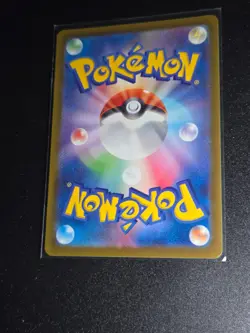 Relicanth 077/071 Art Rare Wild Force Pokemon Japanese NM - Image 2