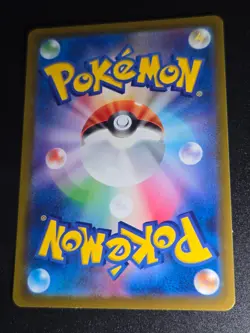 Meowth 052/165 Reverse Holo MINT/NM Japanese Pokemon 151 Rare Pokeball - Image 2