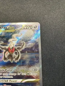 Pokemon Darkrai VSTAR GG50/GG70 Crown Zenith: Galarian Gallery Holo - Image 3