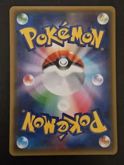 [NM] Pikachu EX - CP3 010/032 - PokeKyun Collection - Japanese Pokemon TCG - Image 5