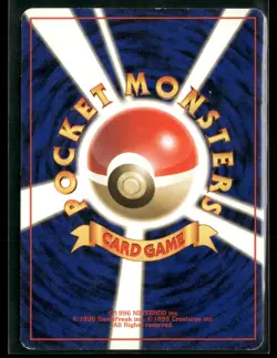 Sabrina's Gaze Common Gym Challenge Pokemon Japanese Lightly Played - Image 2