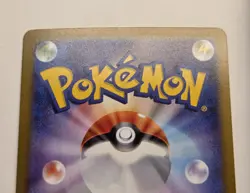 Pokemon Hop's Zacian EX 128/100 Japanese Battle Partners Special Alt Art Rare - Image 5