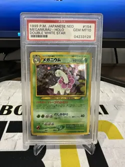 Pokemon Meganium Neo Premium File 1 #154 Holo Double White Star PSA 10 Japanese - Image 1