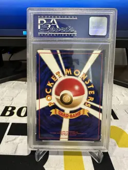 Pokemon Meganium Neo Premium File 1 #154 Holo Double White Star PSA 10 Japanese - Image 2