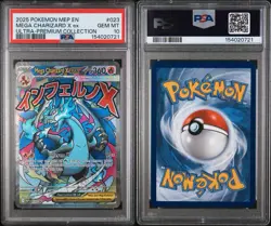 Mega Charizard X ex Pokemon MEP En Ultra-Premium Collection PSA 10 Gem Mint UPC - Image 3