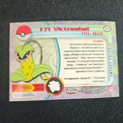 2000 Topps Chrome Pokemon Spectra Victreebel #71 NM/MT - Image 2