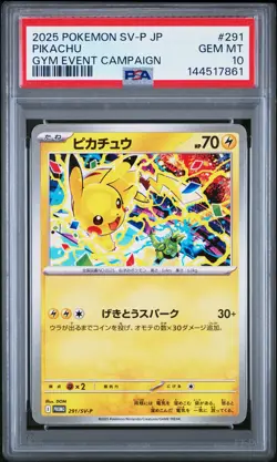 2025 POKEMON JAPANESE SV-P PROMO GYM EVENT CAMPAIGN #291 PIKACHU PSA 10 - Image 1