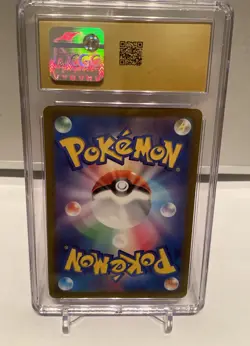 TYRANITAR 2023 POKEMON JPN CLAY BURST 079/071 ART RARE HOLO CGC 10 PRISTINE - Image 2